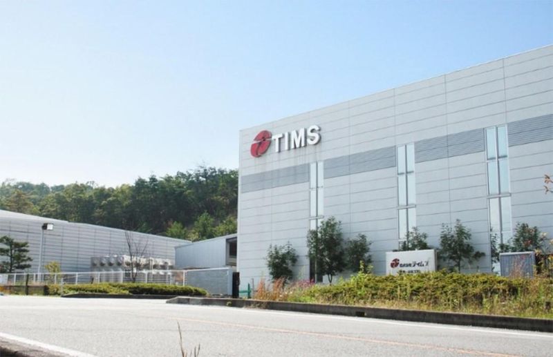 株式会社ティムスのアルバイト・バイト求人情報-04