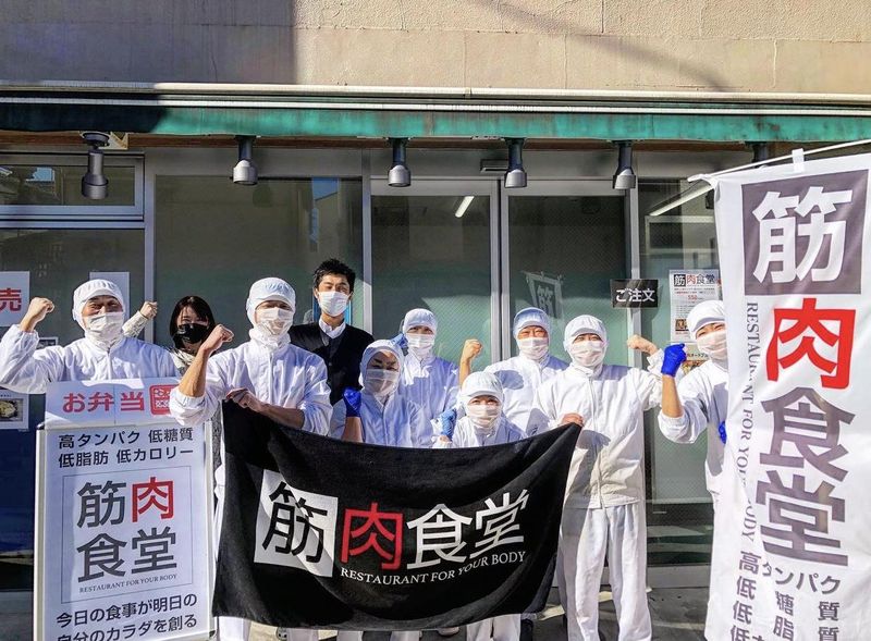 TANPAC株式会社　西大井お弁当工場のアルバイト・バイト求人情報-05