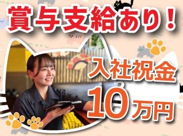 株式会社アイックスの求人・転職情報