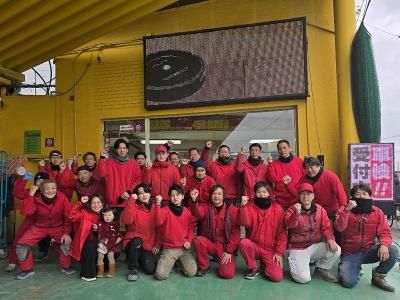 株式会社オートプレジャーの求人・転職情報