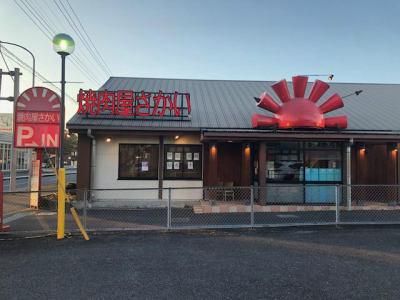 焼肉屋さかい　成田店のアルバイト・バイト求人情報-02