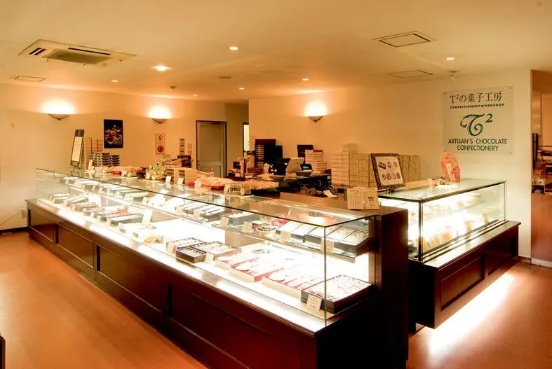 T2の菓子工房　ハーバー店のアルバイト・バイト求人情報
