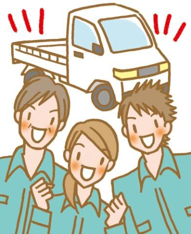 ㈲丸信商店の求人・転職情報