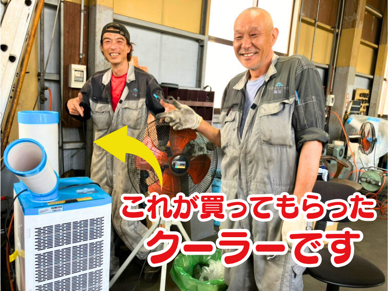 有限会社メカクリニックのアルバイト・バイト求人情報-03