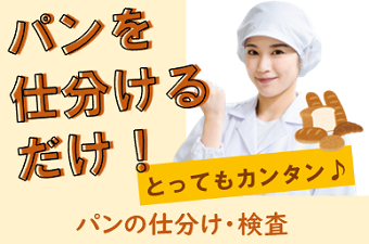 シーデーピージャパン株式会社