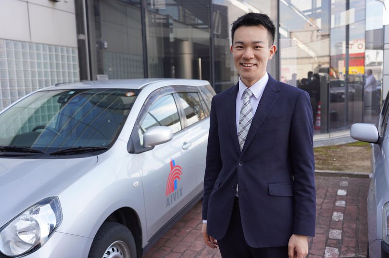 株式会社アイビックスの求人・転職情報
