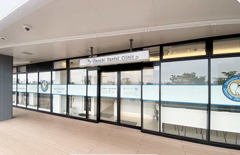 品川勝島おもち歯科・矯正歯科の求人・転職情報