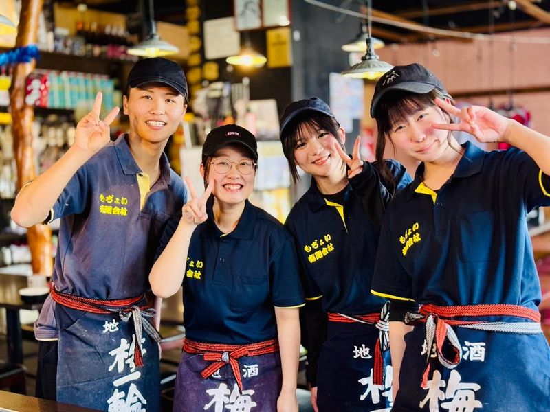 炭火串焼き・馬肉・赤もつ鍋「もぢょい有限会社」幕張本郷店その2のアルバイト・バイト求人情報-04