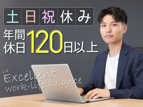 株式会社Spreadの求人・転職情報