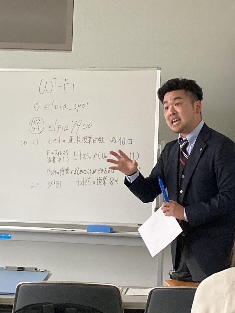 株式会社コリレーション・ワン　学習塾イノセント　久留米中央教室のアルバイト・バイト求人情報-02