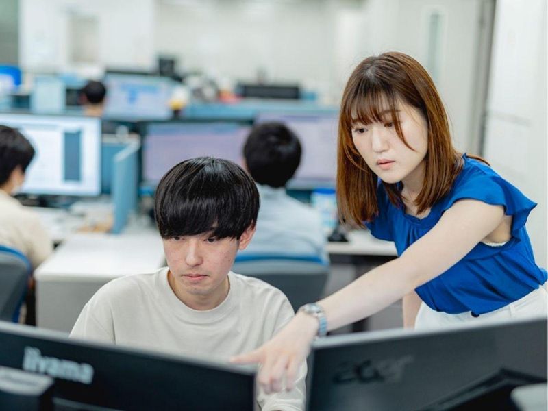 株式会社熊本計算センター