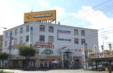 イエローハット吉島店のアルバイト・バイト求人情報-01