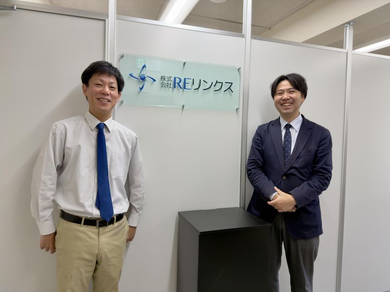 株式会社REリンクスの求人・転職情報