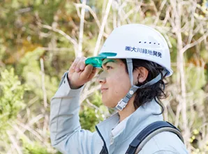 ㈱大川緑地開発の求人・転職情報