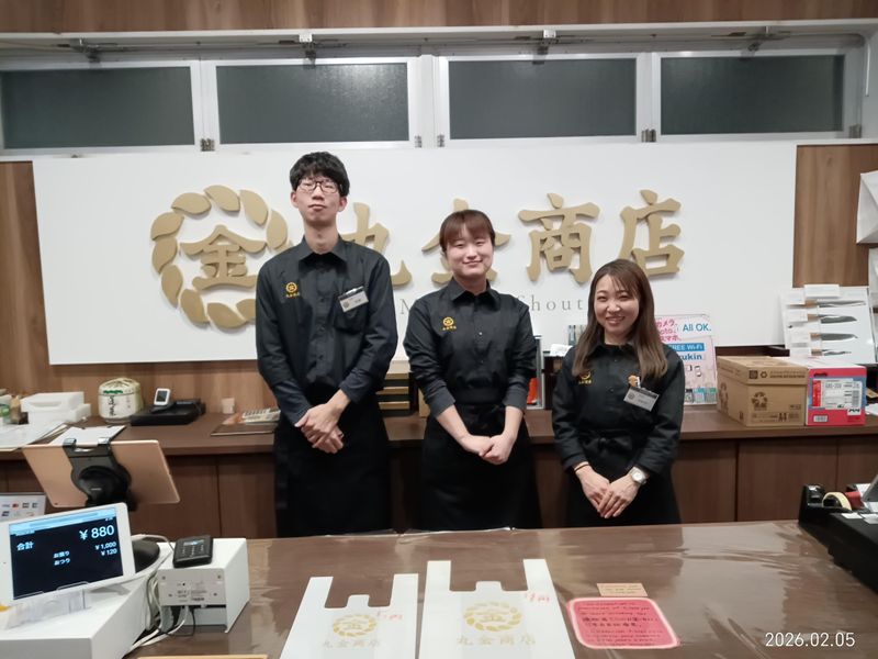 株式会社ヒューネッツの求人・転職情報