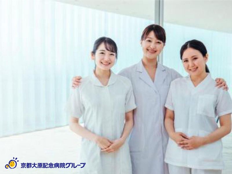 医療法人社団行陵会の求人・転職情報