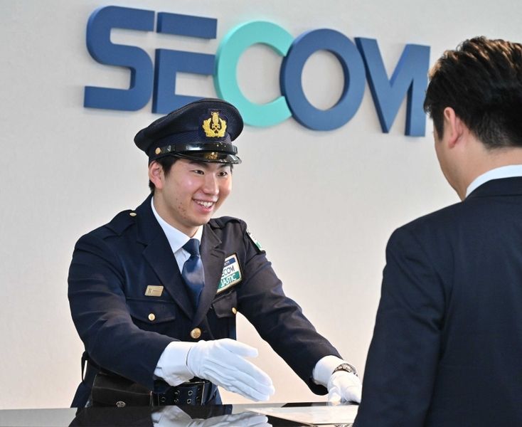セコムジャスティック上信越株式会社の求人・転職情報