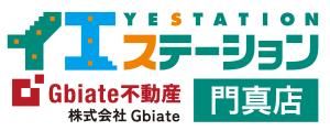 イエステーション門真店(株式会社Gbiate)のアルバイト・バイト求人情報-02
