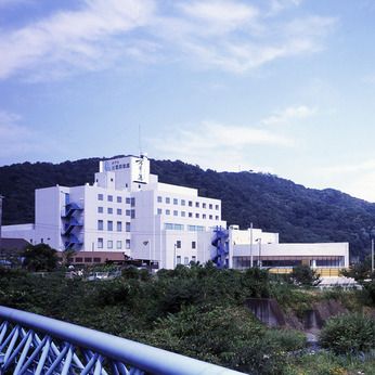 はだの・湯河原温泉　万葉の湯