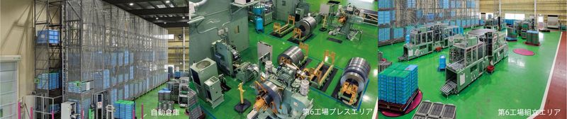 有限会社米澤工作所の派遣求人情報