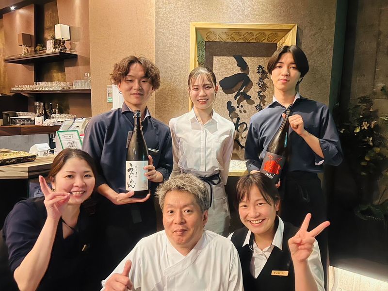 株式会社ジェイグループホールディングス-0007の求人・転職情報