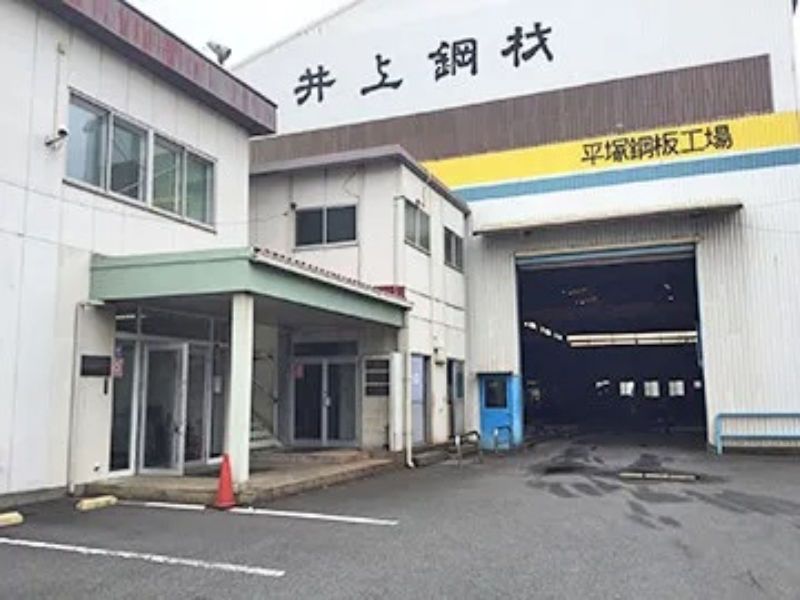 井上運輸商事株式会社の求人・転職情報