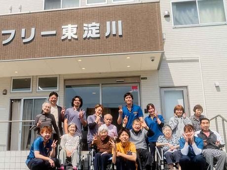 株式会社リアンハーモニーの求人・転職情報