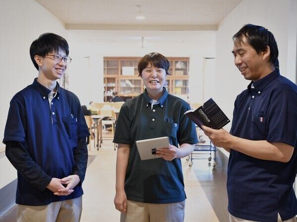 社会福祉法人永和会の求人4