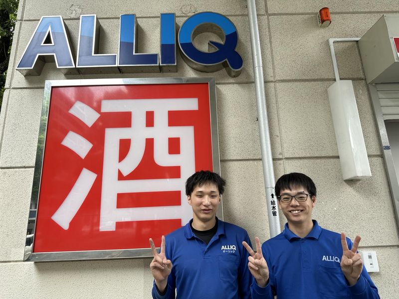 オーリック　大橋店のアルバイト・バイト求人情報-05