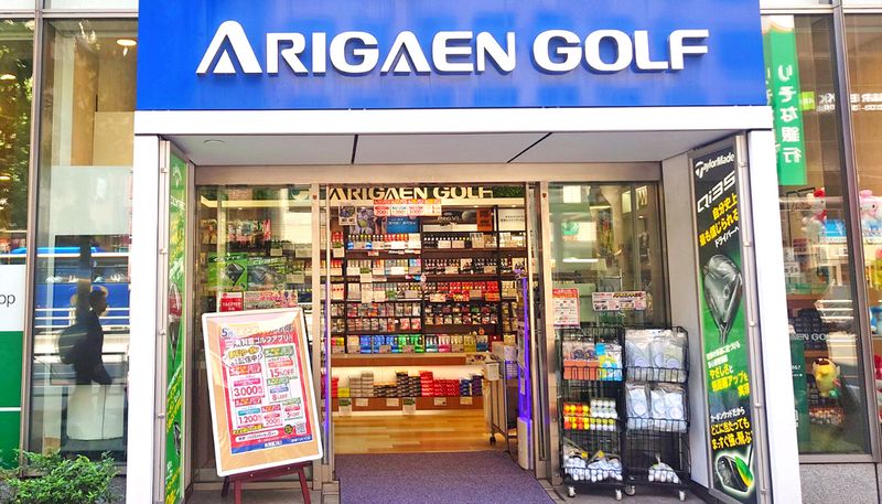 株式会社　有賀園ゴルフのアルバイト・バイト求人情報-03