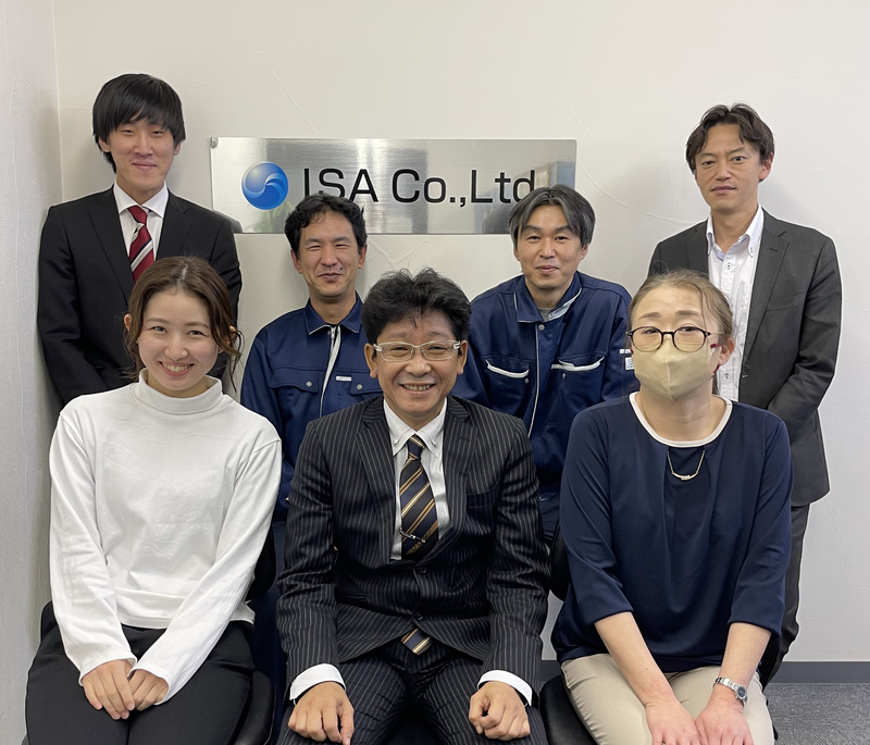 ＩＳＡ株式会社の求人・転職情報
