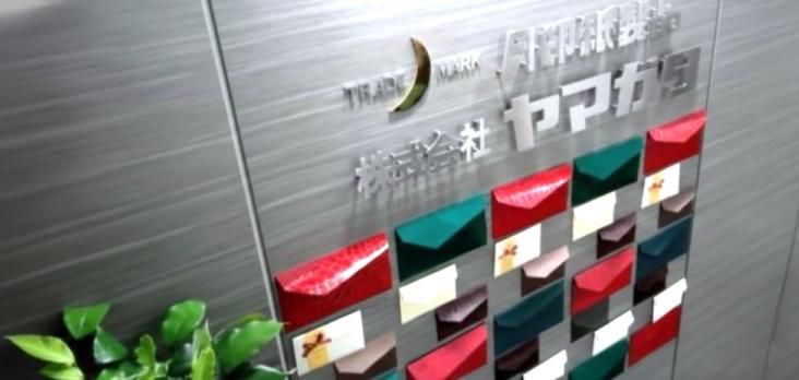 株式会社ヤマガタの求人・転職情報