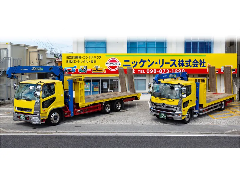 ヤマト重車輛株式会社の求人・転職情報