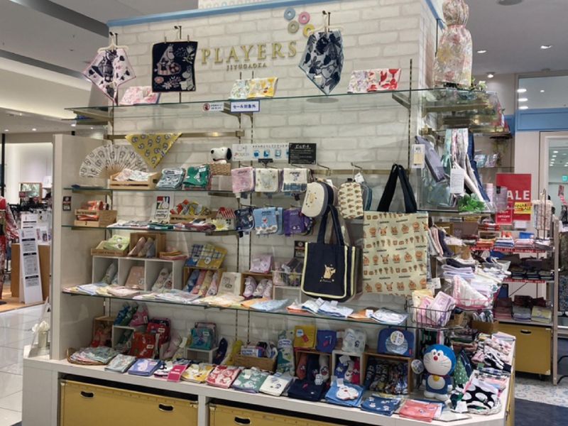 プレイヤーズ自由が丘　東急プラザ戸塚店(川辺株式会社)のアルバイト・バイト求人情報-03