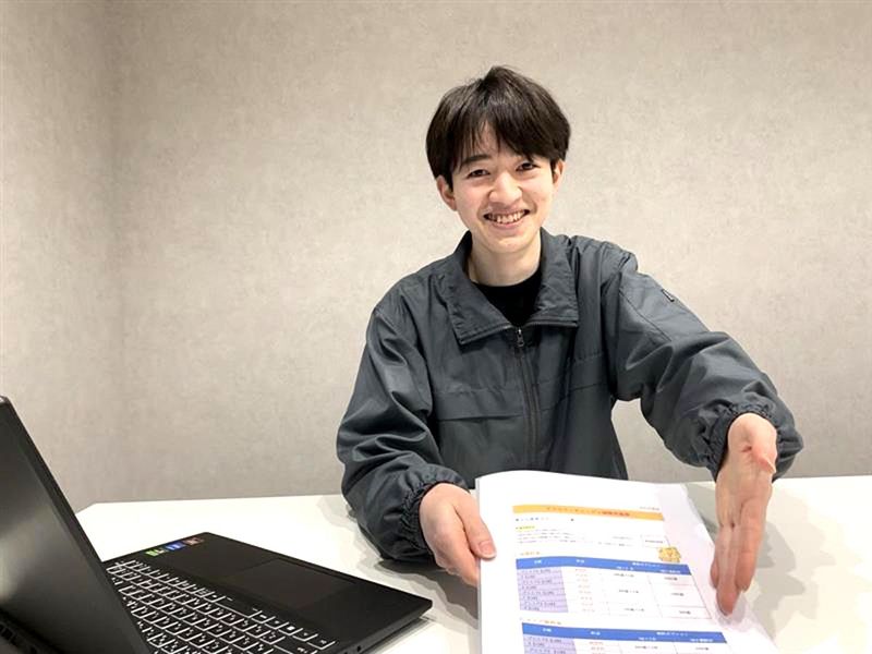 株式会社ウィズワンの求人・転職情報