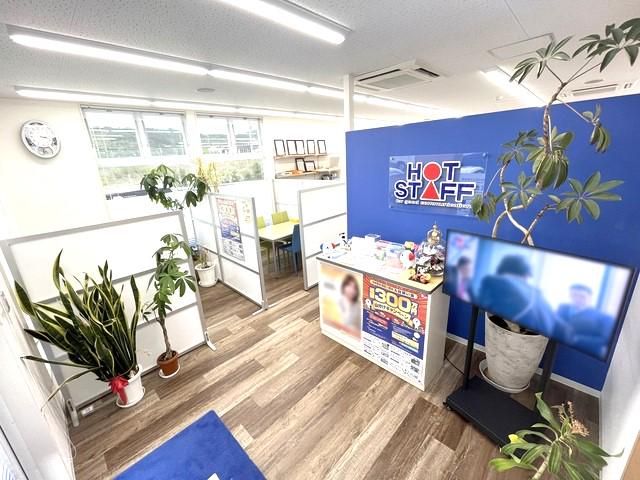 株式会社ホットスタッフ山口のアルバイト・バイト求人情報-01
