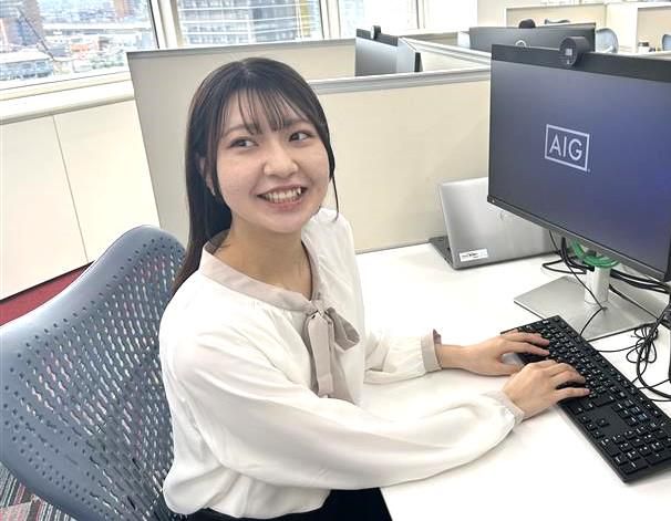 AIGパートナーズ株式会社の求人・転職情報