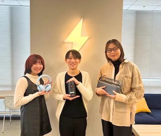アンカー・テック株式会社のアルバイト・バイト求人情報