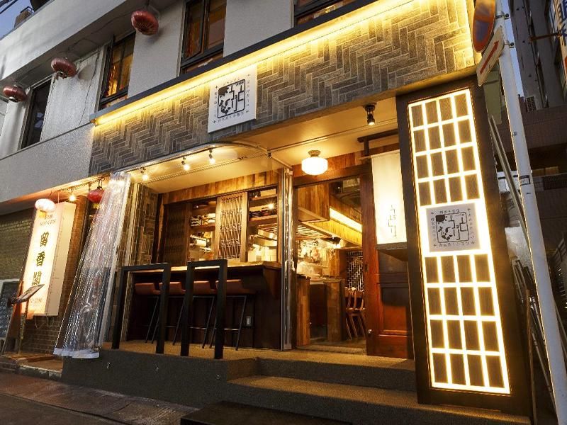 株式会社そらの求人・転職情報