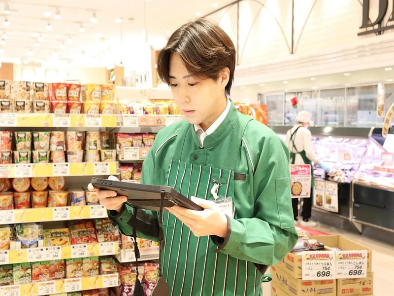 株式会社マルト