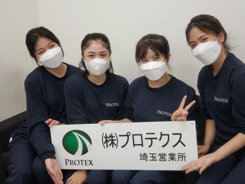 株式会社プロテクス　伊丹営業所/PIの派遣求人情報