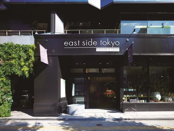 east side tokyoのアルバイト・バイト求人情報-03