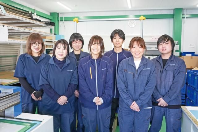 株式会社SEP神戸の求人・転職情報