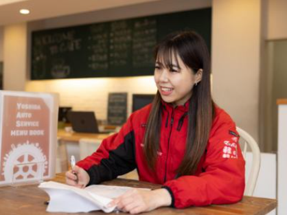 株式会社ヨシダオートサービス　軽の森　泉北店のアルバイト・バイト求人情報-03