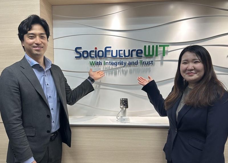 SocioFuture WIT株式会社の求人・転職情報