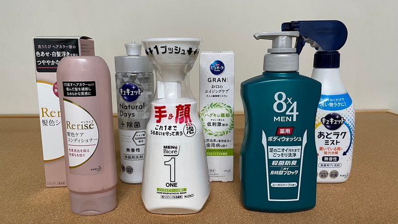 花王ロジスティクス株式会社のアルバイト・バイト求人情報-02
