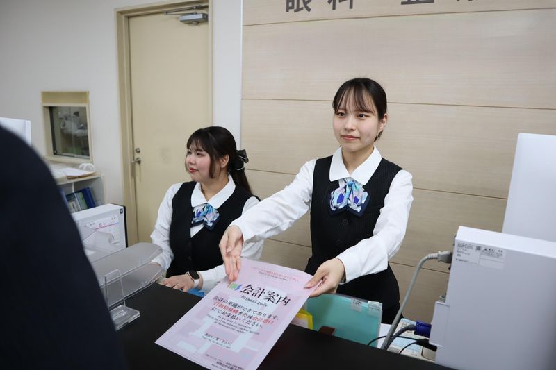 医療法人財団明理会　明理会中央総合病院のアルバイト・バイト求人情報-02