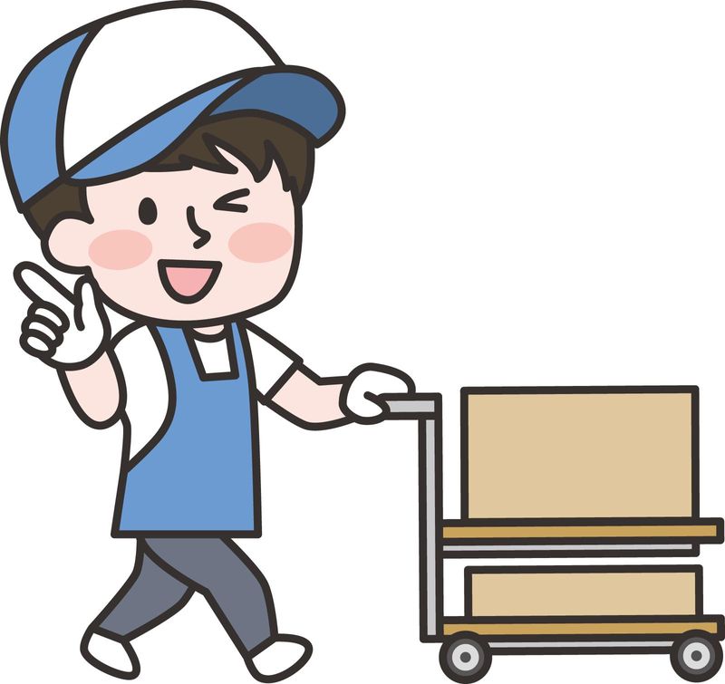 八洋企画株式会社