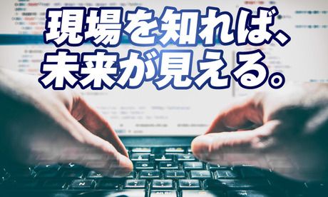 UTエイム株式会社