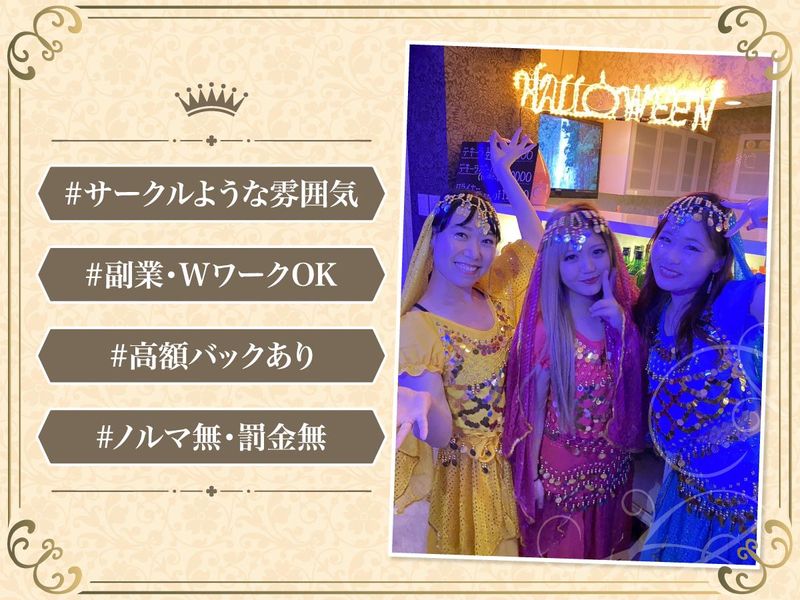 Lounge　Mのアルバイト・バイト求人情報-02